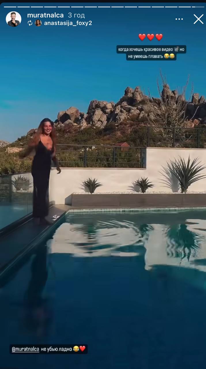 Ексчоловік Лорак натякнув на одруження з новою коханою (фото)